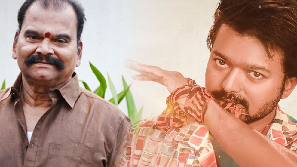 Bayilvan Ranganathan Slams Vijay Due To Political Entry