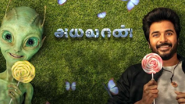 Here is the New Details about Sivakarthikeyans Ayalaan Movie Release