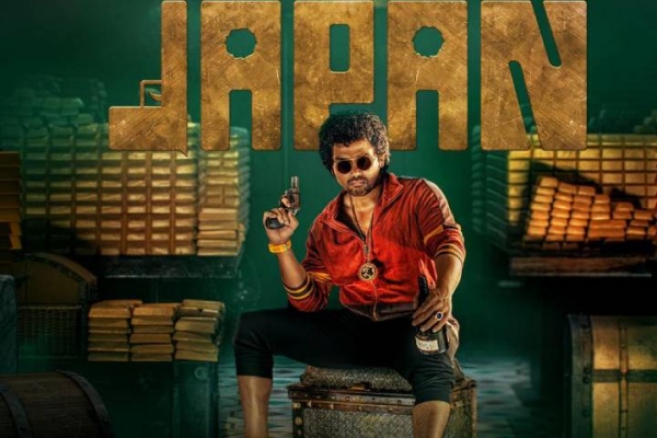 Here is the Details about Japan Movie Box Office Collection 6th Day Reports 