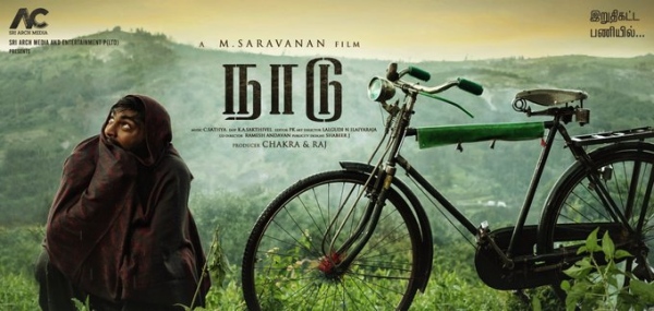 Annapoorani to parking 5 films releasing in theatres