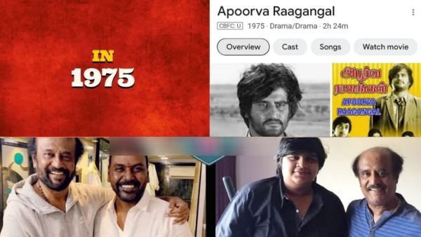 Director Karthik subbaraj says that the story of Jigarthanda double X inspired from Rajinikanth