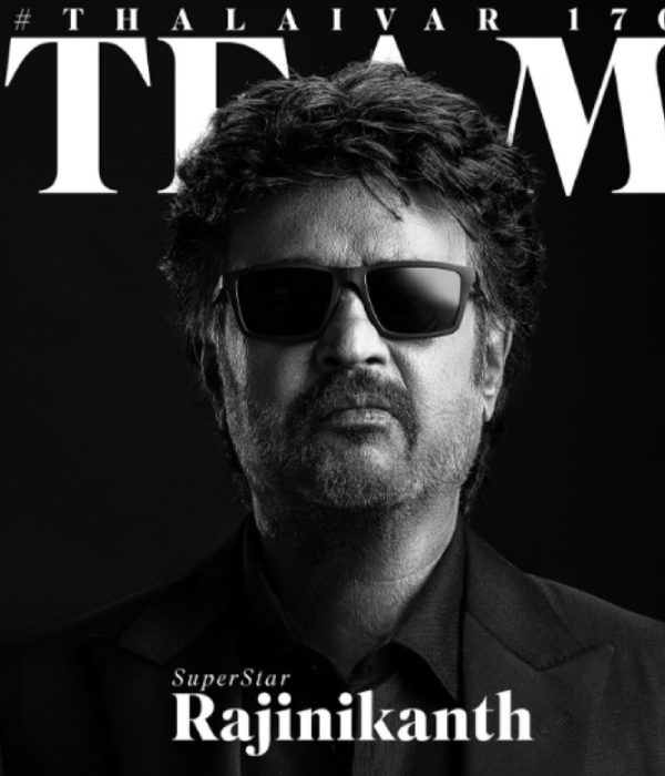  Rajini: Superstar Rajinikanths 170 fanmade poster is trending 