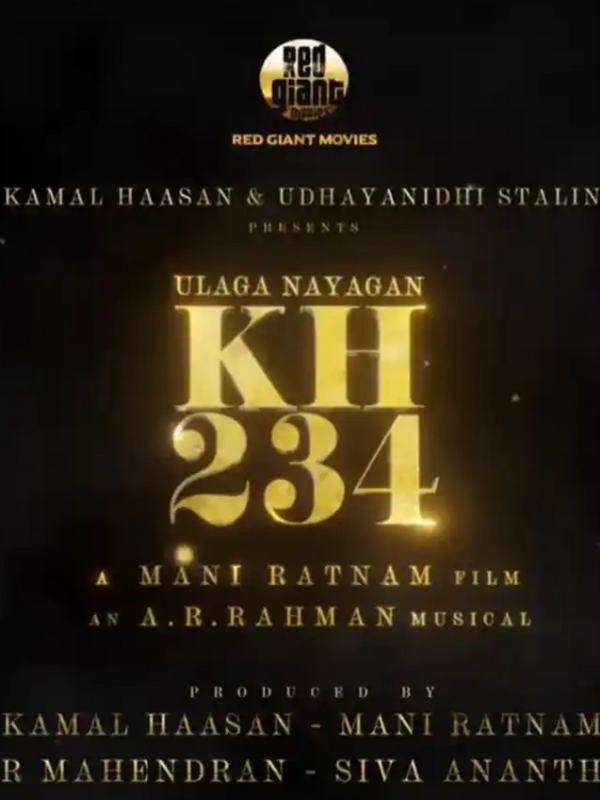 Trisha And Nayanthara will join in Kamal haasan Maniratnam Movie Trisha And Nayanthara will join in Kamal haasan Maniratnam Movie