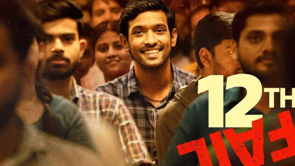  12th Fail Kamal Review: Kamal Haasan praised Vidhu Vinod Chopras 12th Fail film