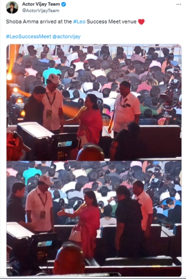 Actor Vijays Mother Shoba Chandrasekar attends Leo Success Meet Actor Vijays Mother Shoba Chandrasekar attends Leo Success Meet