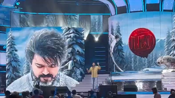 Actor Vijay talks about Only One Superstar and Thala in Leo Success Meet