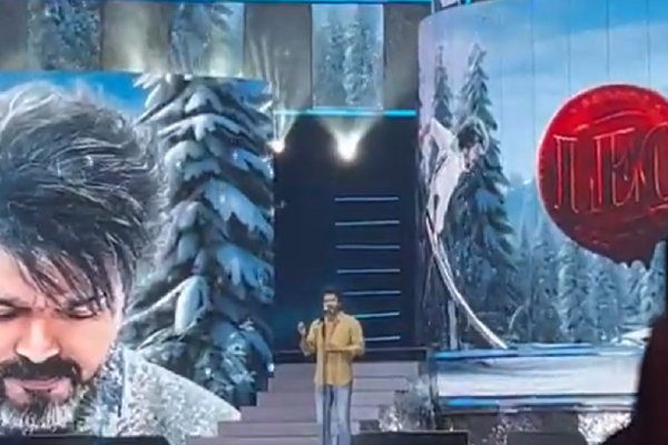 Actor Vijay talks about Only One Superstar and Thala in Leo Success Meet