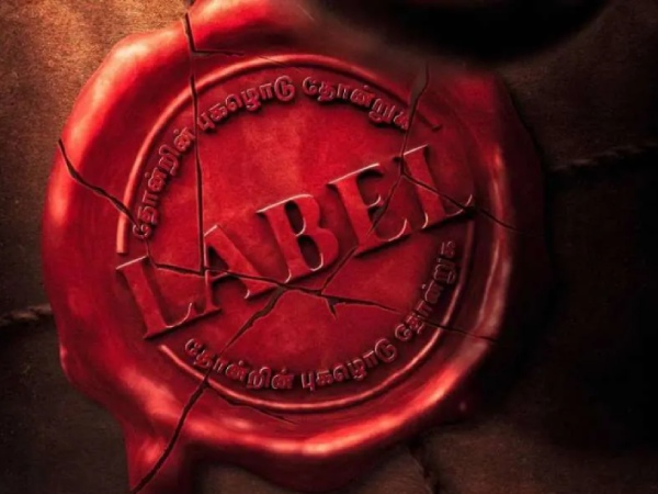 Upcoming OTT Release Movies This Week: November 5 to November 12, 2023