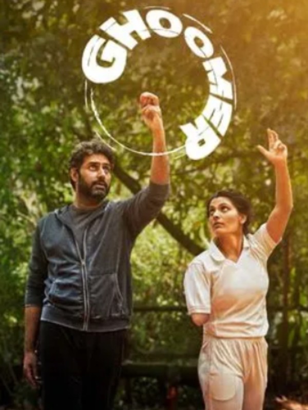 Upcoming OTT Release Movies This Week: November 5 to November 12, 2023