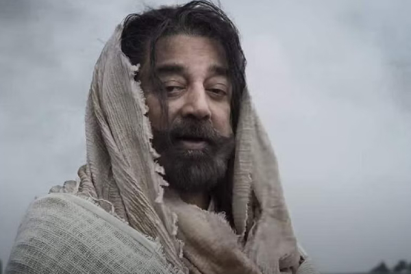 Mahakavi Subramaniya bharathi lines in kamal Haasan 234 movie poster 