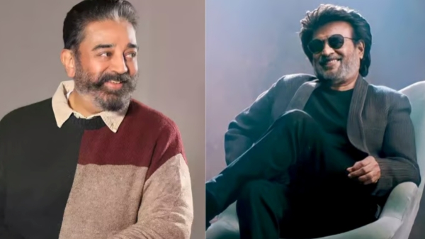 A photo of Superstar Kamal Haasan in the poster of the film Ilamai Oonjal Aadugiradhu is trending A photo of Superstar Kamal Haasan in the poster of the film Ilamai Oonjal Aadugiradhu is trending