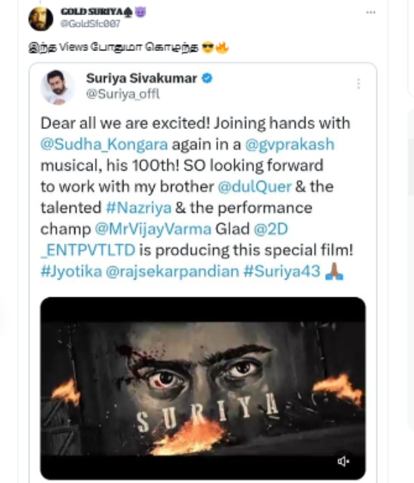 Actor Suriya beaten Vijay in Twitter video views 
