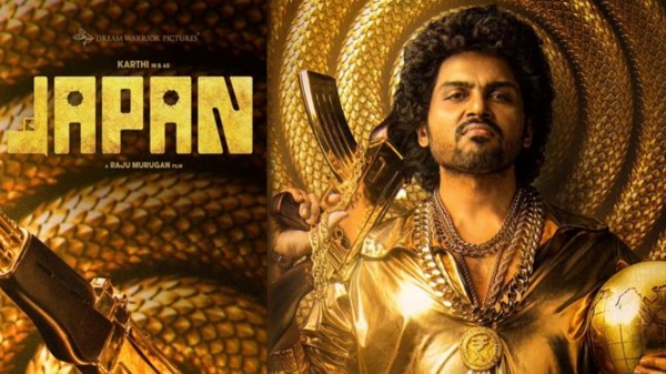  Japan Box Office Day 2: Karthis Japan film has collected Rs 3 crore on its second day 