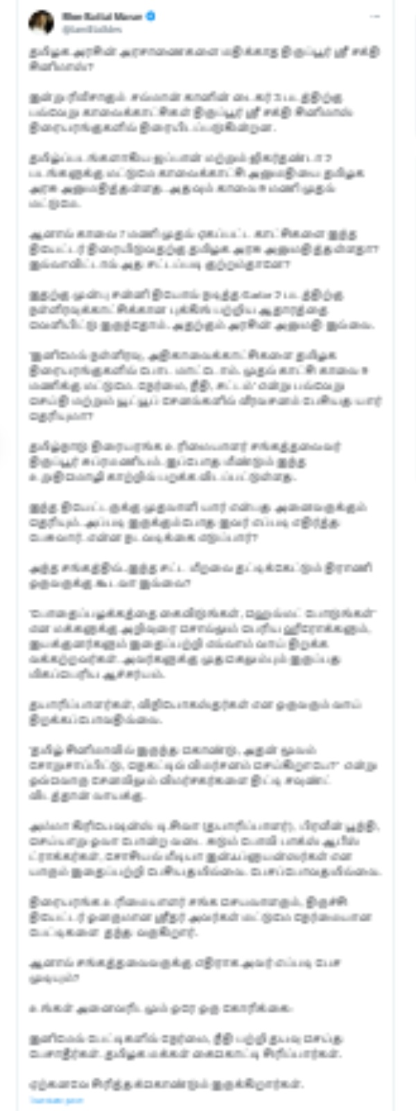  Blue Sattai Maran: Blue Sattai Maran alleges that the Tiger 3 special show has been screened