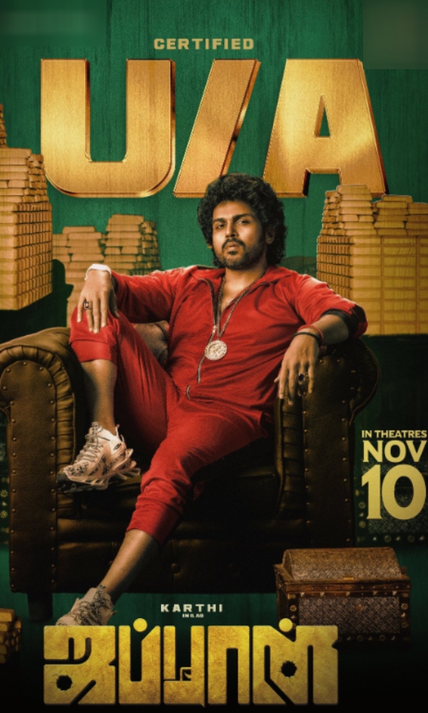 Actor Karthis Japan movie Censored U/A and the movie second single released