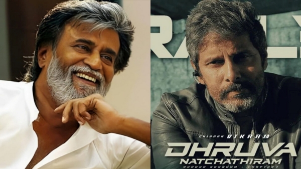 Gautham Menon has said that he first told the story of Dhruva Natchathiram to Rajinikanth 