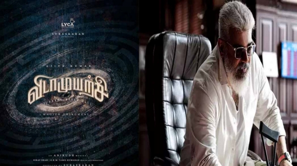  Vidamuyarchi: Vidamuyarchi Digital And Satellite Rights Sold Out