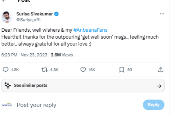  Suriya: Suriya Heartfelt thanked fans for the outpouring of ‘get well soon’ msgs 