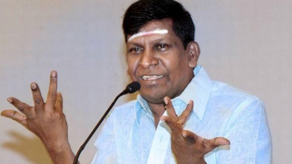 Raja Raja Chozhan song Vadivelu version makes fans laugh Raja Raja Chozhan song Vadivelu version makes fans laugh