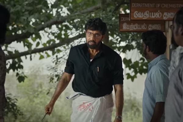 Actor Vijay Antony Valli Mayil Movie Teaser Released and Reaction