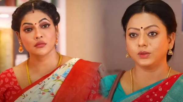 Baakiyalakshmi Serial Nov 30th 2023 Episode Promo: Radhika Convincing Baakiya For Second Marriage Baakiyalakshmi Serial Nov 30th 2023 Episode Promo: Radhika Convincing Baakiya For Second Marriage