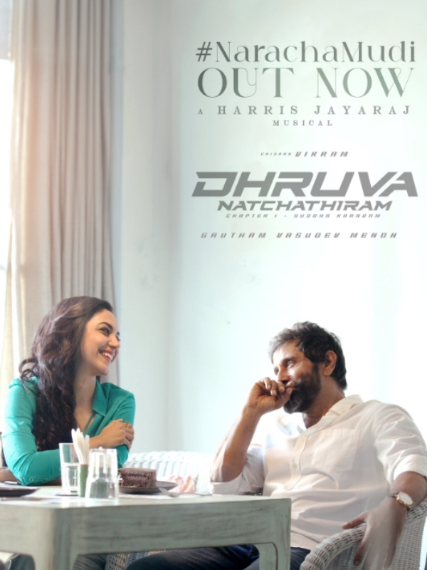  Dhruva Natchathiram: AR Rahman released Naracha Mudi song from Dhruva Natchathiram