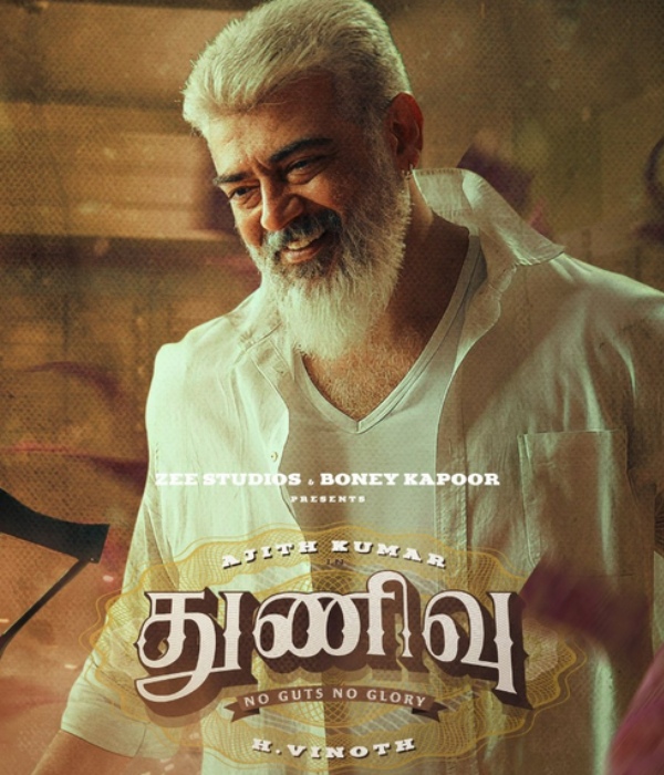 These Top 5 Tamil movies of 2023 helps to Tamil Cinema crosses 2000 crores at Box Office