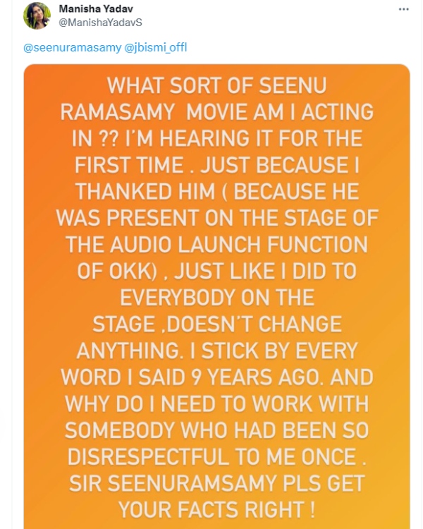 Manisha Yadav slams Seenu Ramasamy in a recent post shocks kollywood