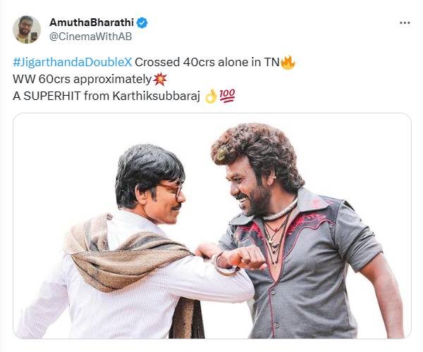 Director Karthik Subbarajs Jigarthanda XX movie collects more than 60 crores worldwide