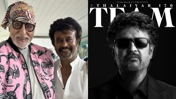  Thalaivar 170: Thalaivar 170 title teaser will be expected on Rajinis birthday 