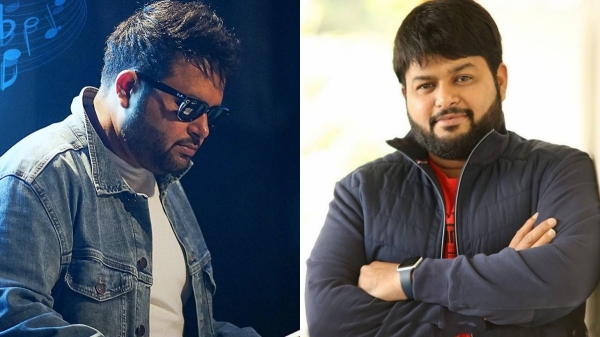 Music Director Thaman celebrates his 40th birthday today, here we look out about his net worth 