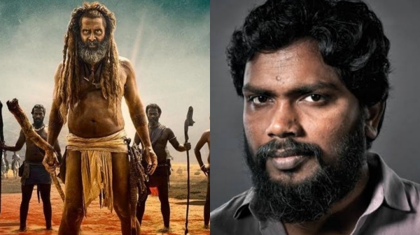 Pa.Ranjith Speech in Thangalaan Movie Teaser Release Event 