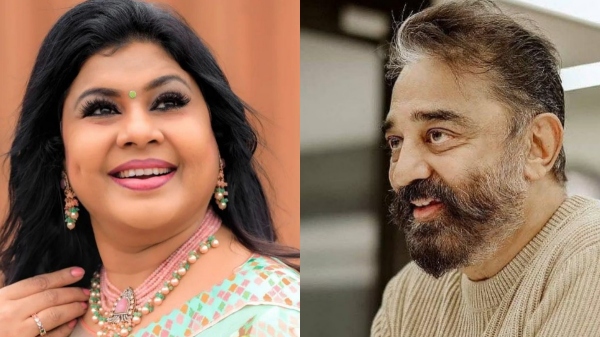 Vichitra Husband reveals popular actor threatening and says Kamal Haasan never pick the topic too