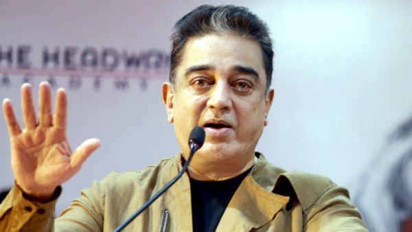 Vijay TVs Bigg boss 7 shows today promos released 18-11-23