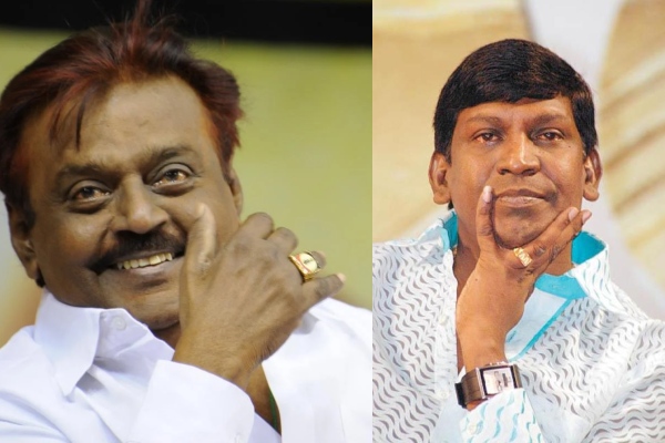 Anthanan has said that Vadivelu will not come to pay his last Tribute to Vijayakanth Anthanan has said that Vadivelu will not come to pay his last Tribute to Vijayakanth