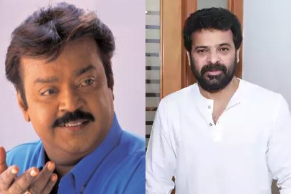 Actor Cum Director Ameer condolence for Actor Vijayakanths death
