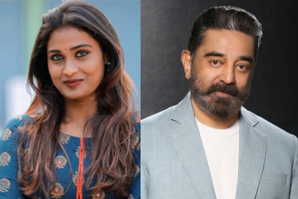 Vijay TVs Bigg boss tamil 7 shows today (16th december 2023) episode promos released