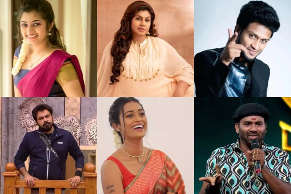 Vijay TVs Bigg boss tamil 7 shows 15th December 2023 episode promo released