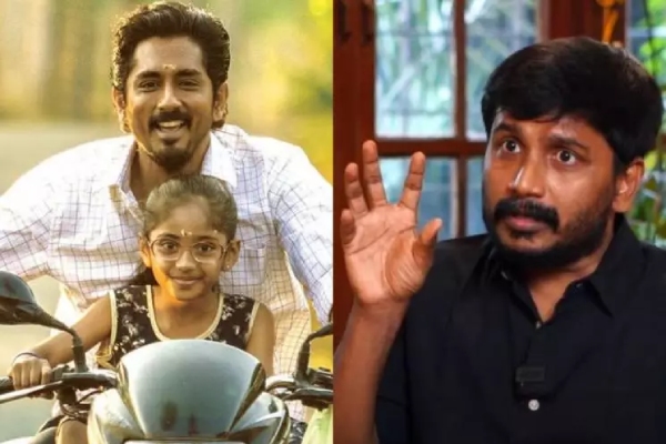 Top 5 Debutant Directors who makes best movies in 2023 Top 5 Debutant Directors who makes best movies in 2023