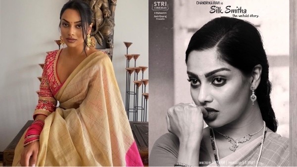 Kamal Haasan Shares His Experience With Silk Smitha