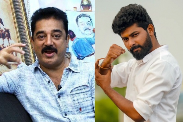 Vijay TVs Bigg boss tamil 7 shows today (24th december 2024) episode promos released