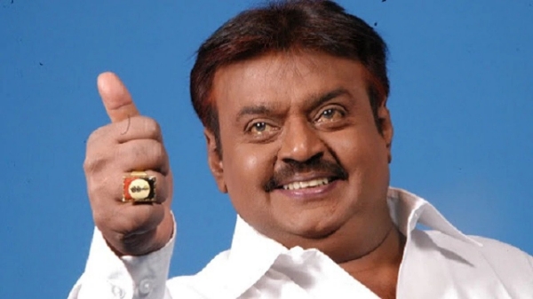 How VIjayakanth got Puratchi Kalaignar name?