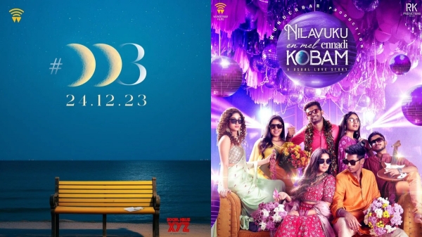 Actor Dhanushs DD3 movie named as Nilavuku En Mel Ennadi kobam