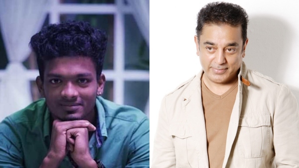 No elimination this week in Bigg Boss Tamil 7 No elimination this week in Bigg Boss Tamil 7