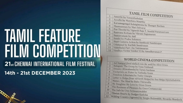  Chennai Film Festival: Maamannan including 12 Tamil films being screened at the Chennai International Film Festival
