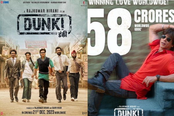 Actor Shah rukh khans Dunki movie collects worldwide 58 crores