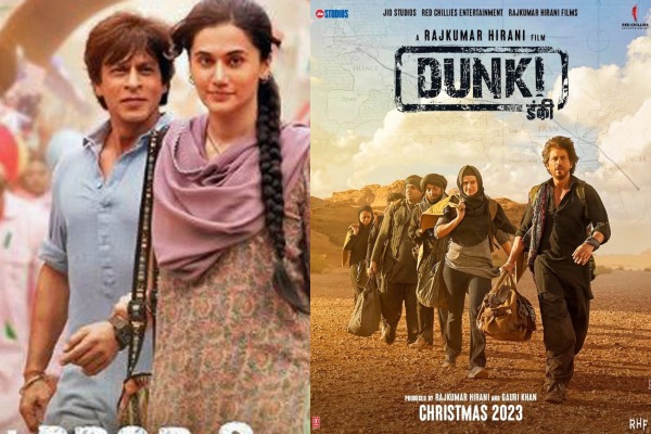  Dunki Twitter Review: Shah Rukh Khan starrer Dunki Twitter review here 