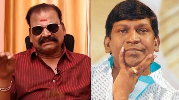 Bayilvan Ranganathan Revealing Shocking News About Actor Vadivelu 