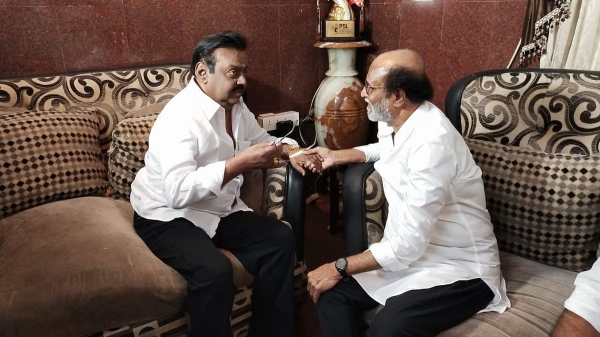 Rajinikanth flies to Chennai after hearing the sudden death of Vijayakanth