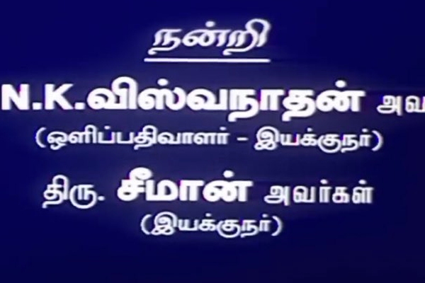 Did Seeman write dialogues for Vijayakanths thavasi movie? 